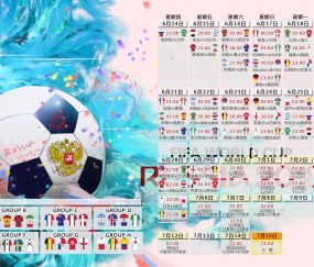 kaiyun登录-铁血防线铸奇迹，国安零封格列兹曼，门神封神之夜，铁血防线铸奇迹，国安零封格列兹曼，门神封神之夜