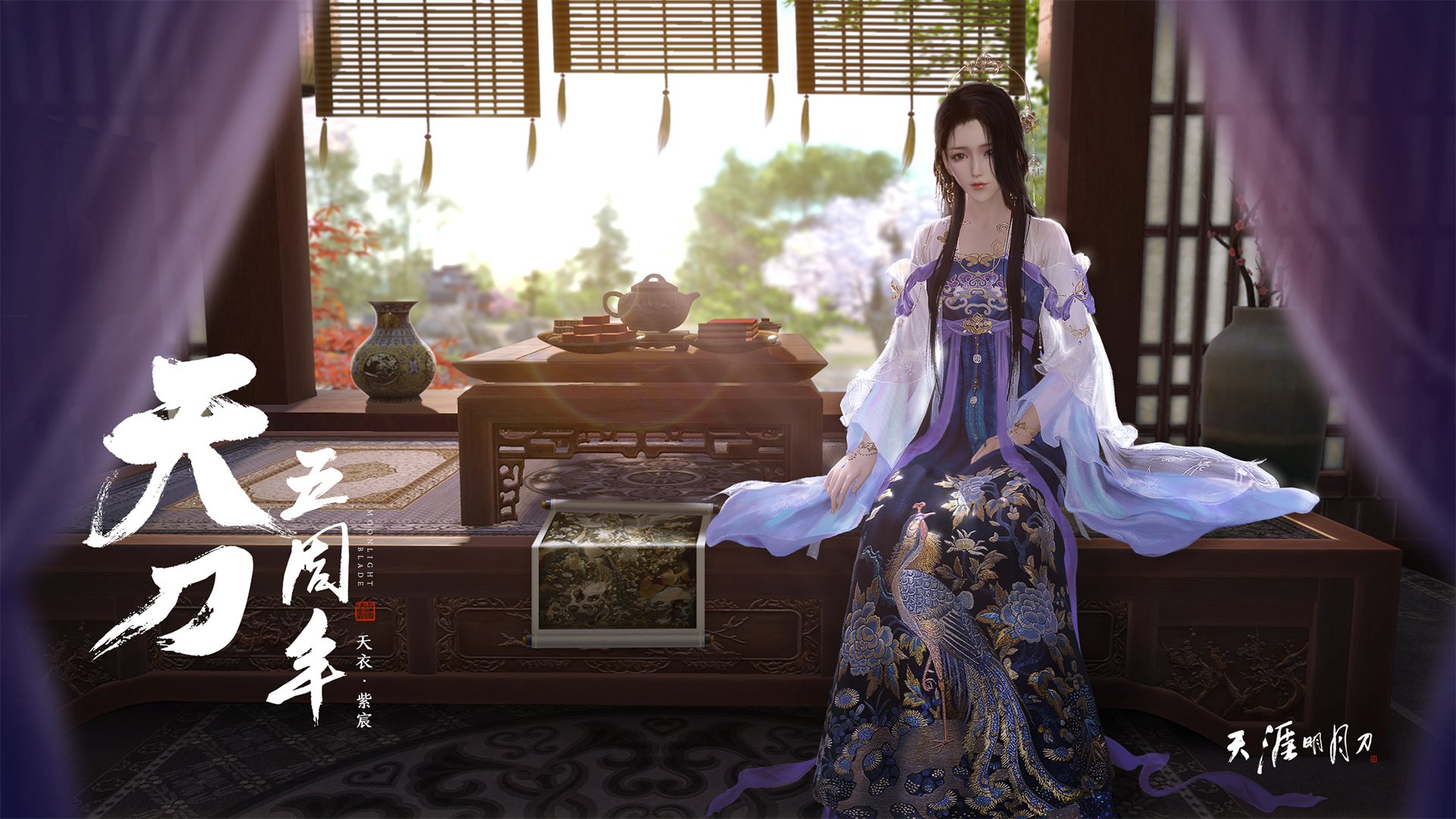 v7.2.5 版本正式发布，2026年2月13日，开启智能体验新篇章